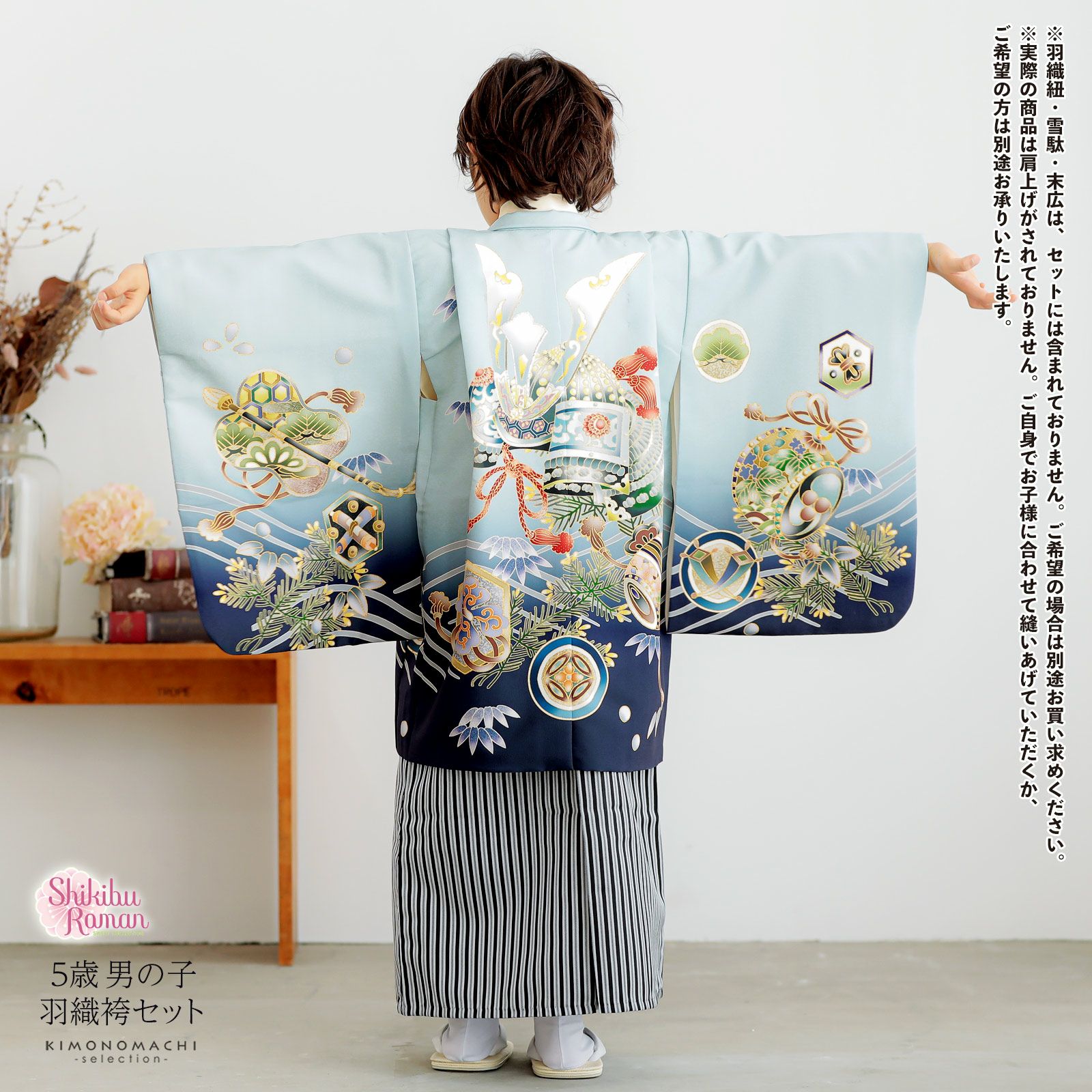 000000027302-03.jpg?size=l&w=