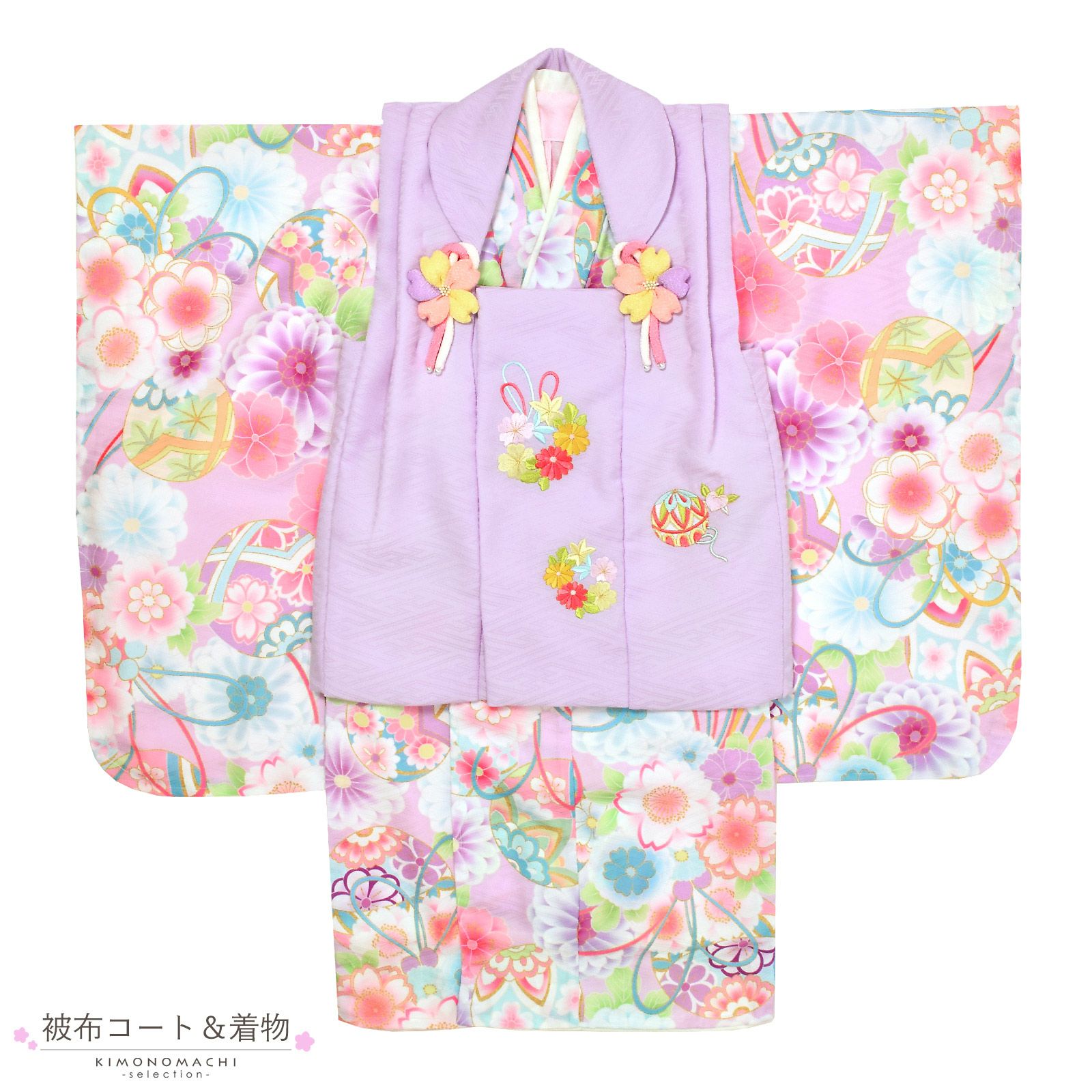 七五三 着物 3歳 女の子 ブランド被布セット Shikibu Roman 式部浪漫