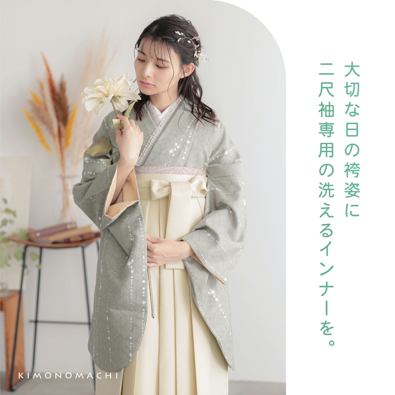 000000029310-02.jpg?size=l&w=