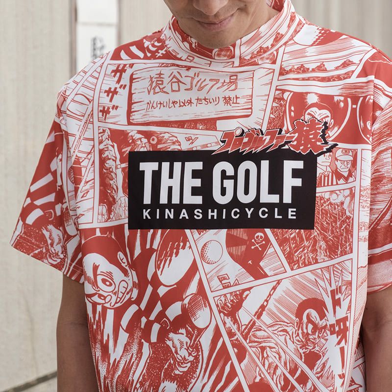 モックネック(プロゴルファー猿コミック） | 木梨サイクル