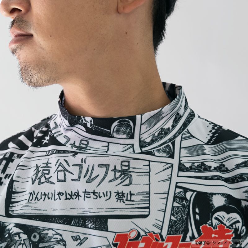 モックネック（プロゴルファー猿×木梨サイクル) | 木梨サイクル