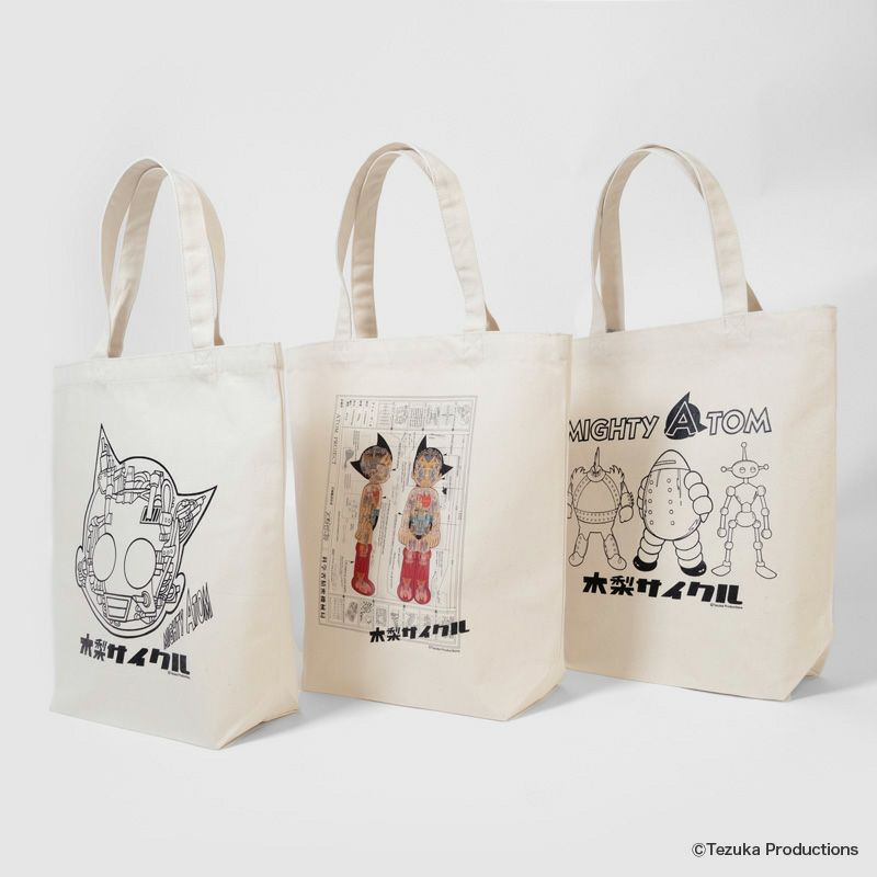 トートバッグ（アトム×木梨サイクル atom project） | 木梨サイクル