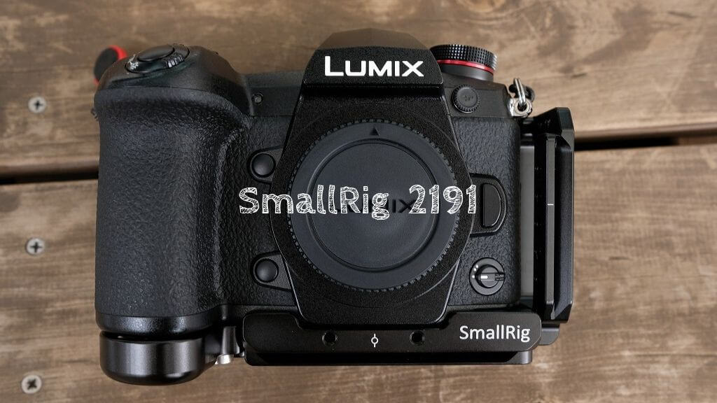 カメラリグっぽいL型プレート『SmallRig G9PRO専用Lブラケット 2191