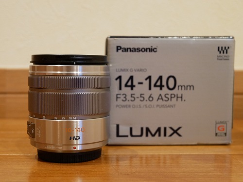 LUMIX G VARIO 14-140mm / F3.5-5.6』レビュー！子供の動画撮影に