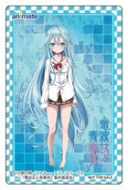 電波女と青春男