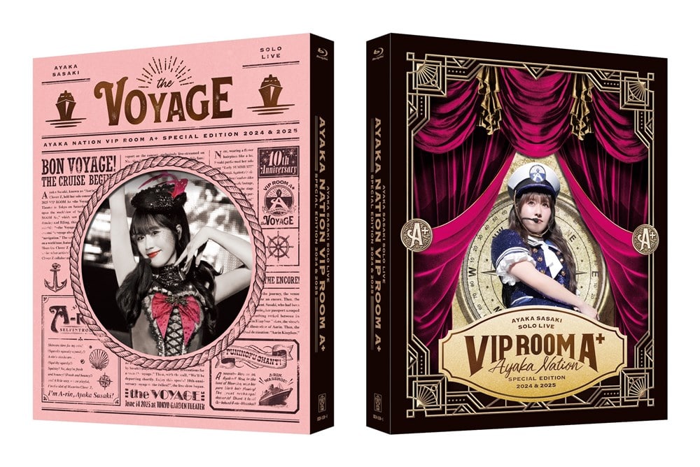 VIP顧客・VVIP顧客限定で年末に配布される非売品グッズ 2026年最新】VIPグッズの人気アイテム - メルカリ