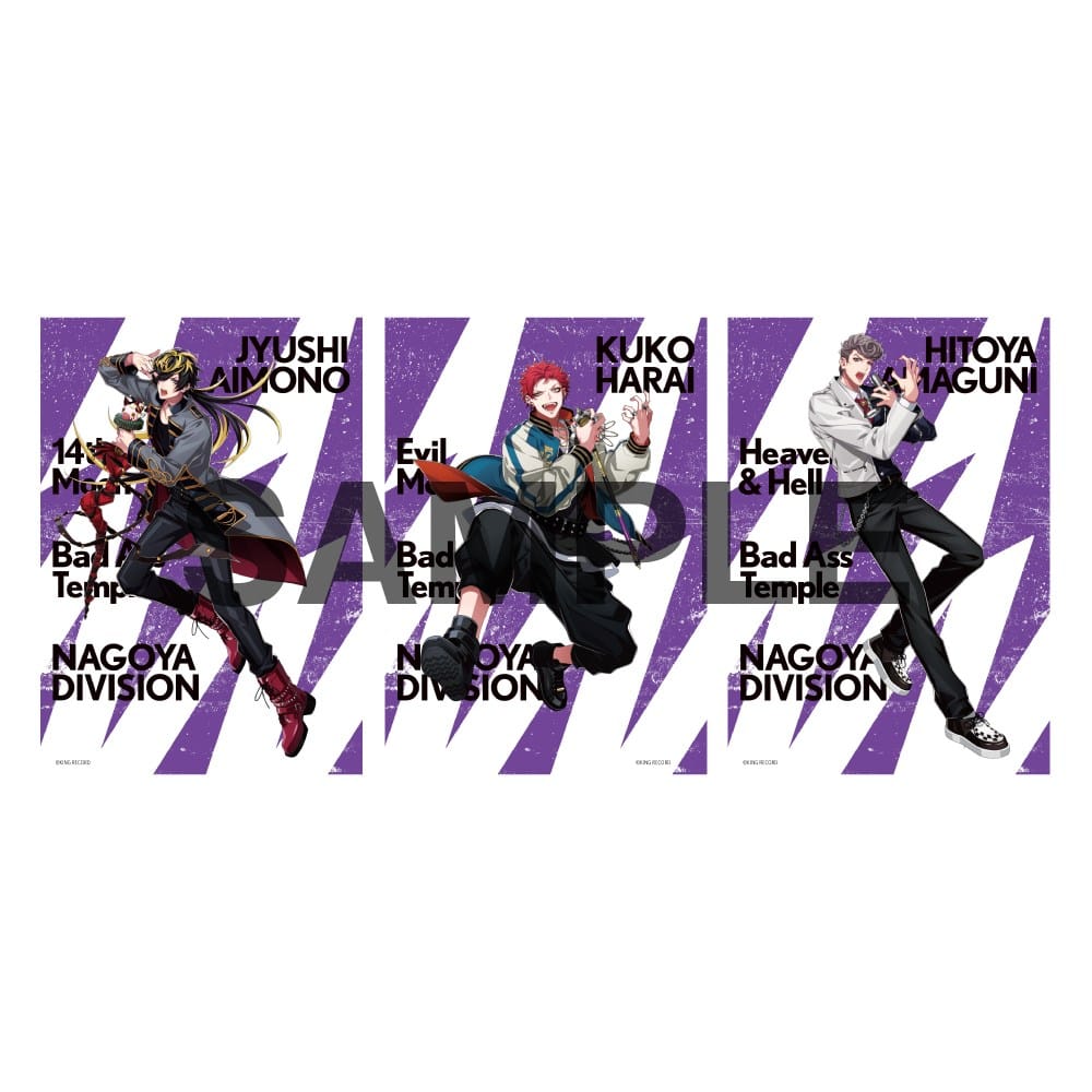 ヒプマイ ブロマイド EW02 6thLIVE ヨコハマ セット ヒプマイ」ヨコハマ新CDの収録詳細決定、各ディビジョンがファンミ開催