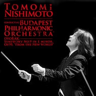 ドボルザーク　交響曲第9番　新世界より Amazon.co.jp: ドヴォルザーク:交響曲第9番《新世界より》(限定盤