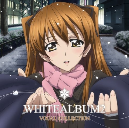WHITE ALBUM2 全4巻セット　ホワイトアルバム2 Amazon.co.jp: WHITE ALBUM2 4(Blu-ray Disc) : 水島大宙, 米澤円
