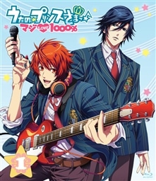 うたの☆プリンスさまっ♪マジLOVE1000% Blu-ray BOX〈初回限… ヤマダモール | 「うたの☆プリンスさまっ♪ マジLOVE1000% Blu-ray