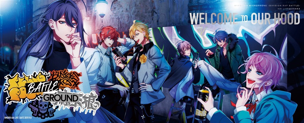 ヒプノシスマイク 4thLIVE @大阪 BluRay 2枚セット Amazon.co.jp: ヒプノシスマイク -Division Rap Battle-4th LIVE