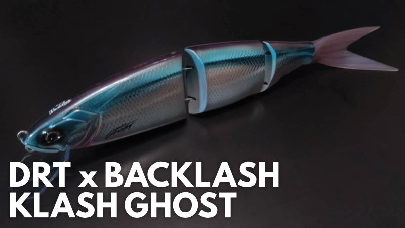 初ジャイアントベイト DRT×BackLash クラッシュゴーストを購入