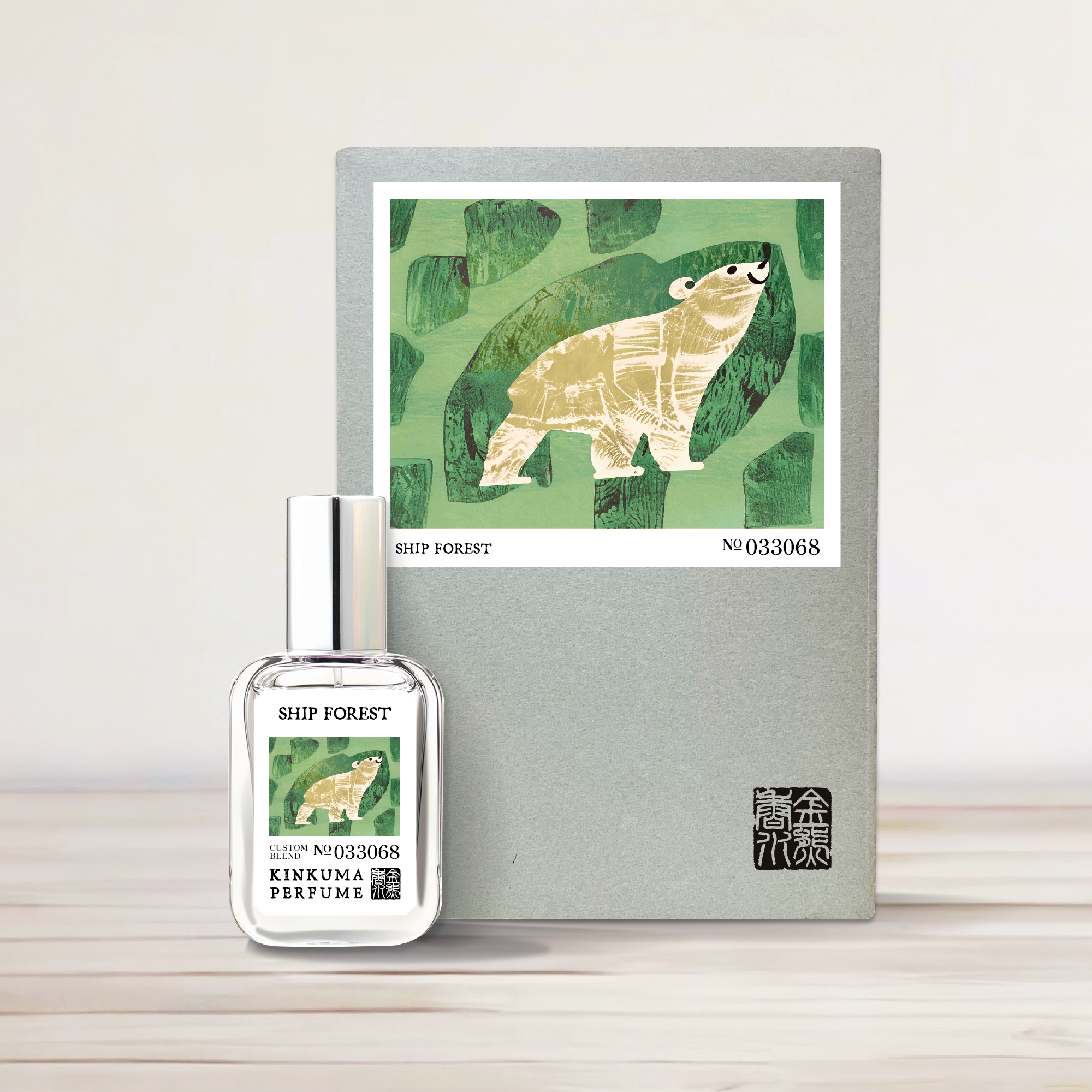 タカミツ×金熊香水コラボ香水 SHIP FOREST