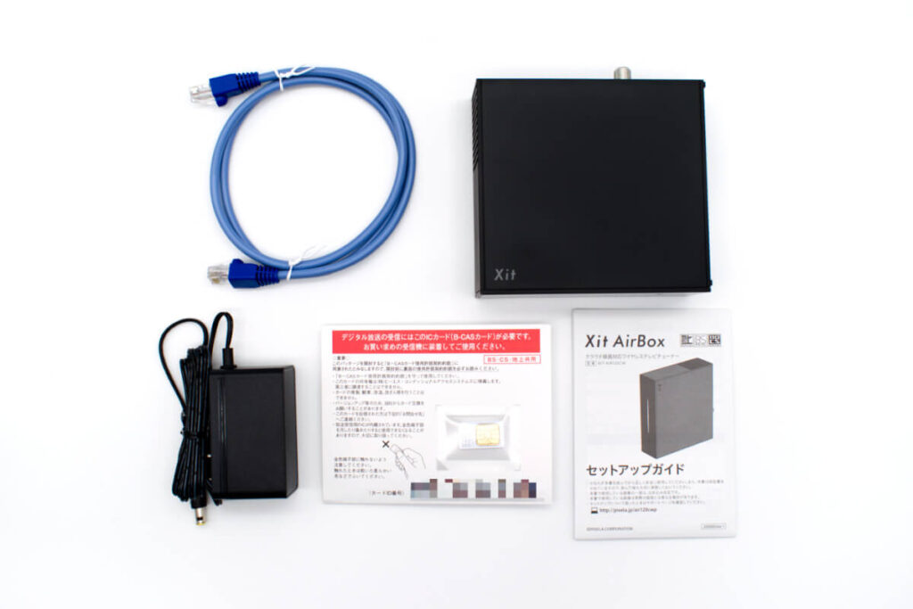 Xit AirBox （XIT-AIR120CW）レビュー！いつでもどこでもテレビ視聴