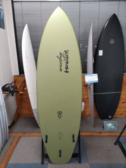 JUSTICE 80S FLEX FLY model(5'11