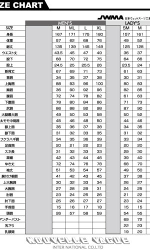 BEWET (OCEAN)2mmスプリング(ML) - サーフボード、ウェットスーツの
