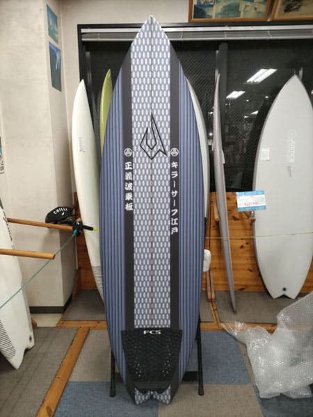 JUSTICE SURFBOARD お客様の声 - サーフボード、ウェットスーツの