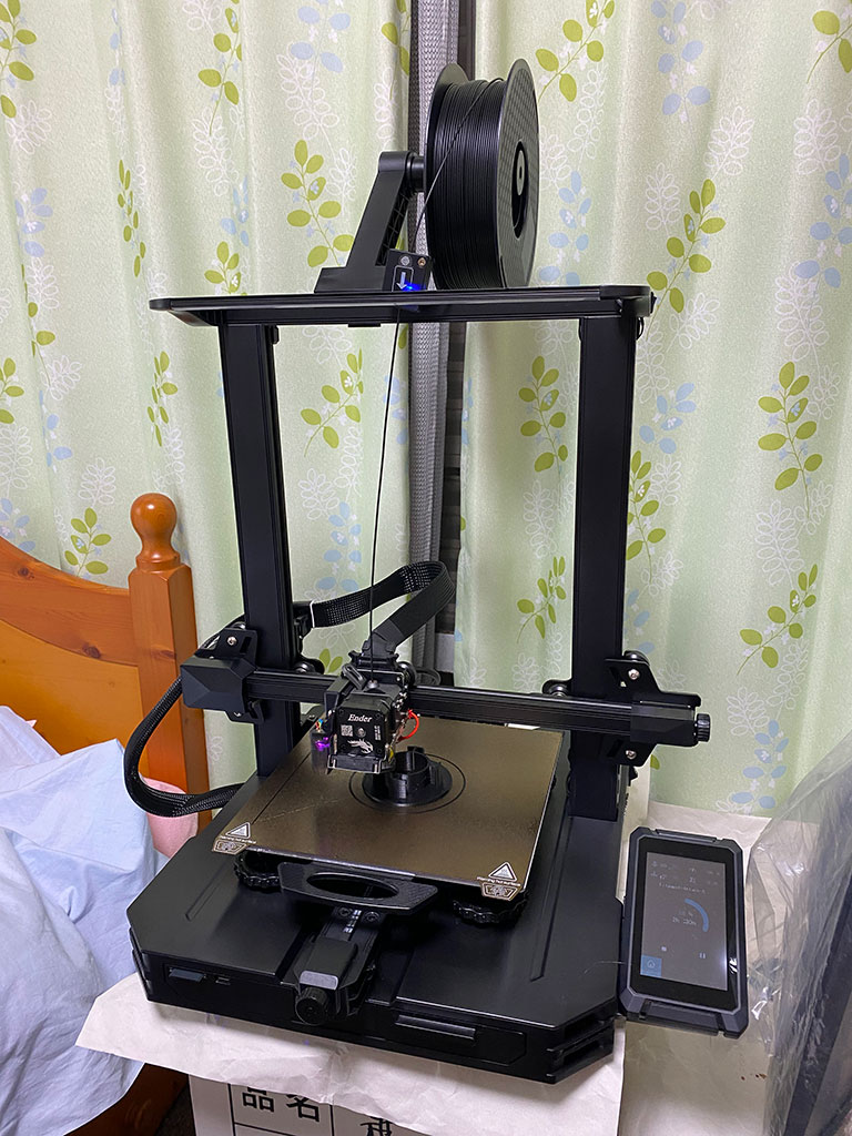 Creality Ender-3 S1 Pro を買った - きりしま屋