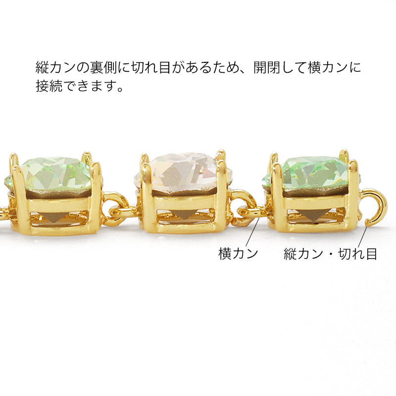 石座 縦横カン付 ＃4527 ゴールド – 貴和製作所オンラインストア