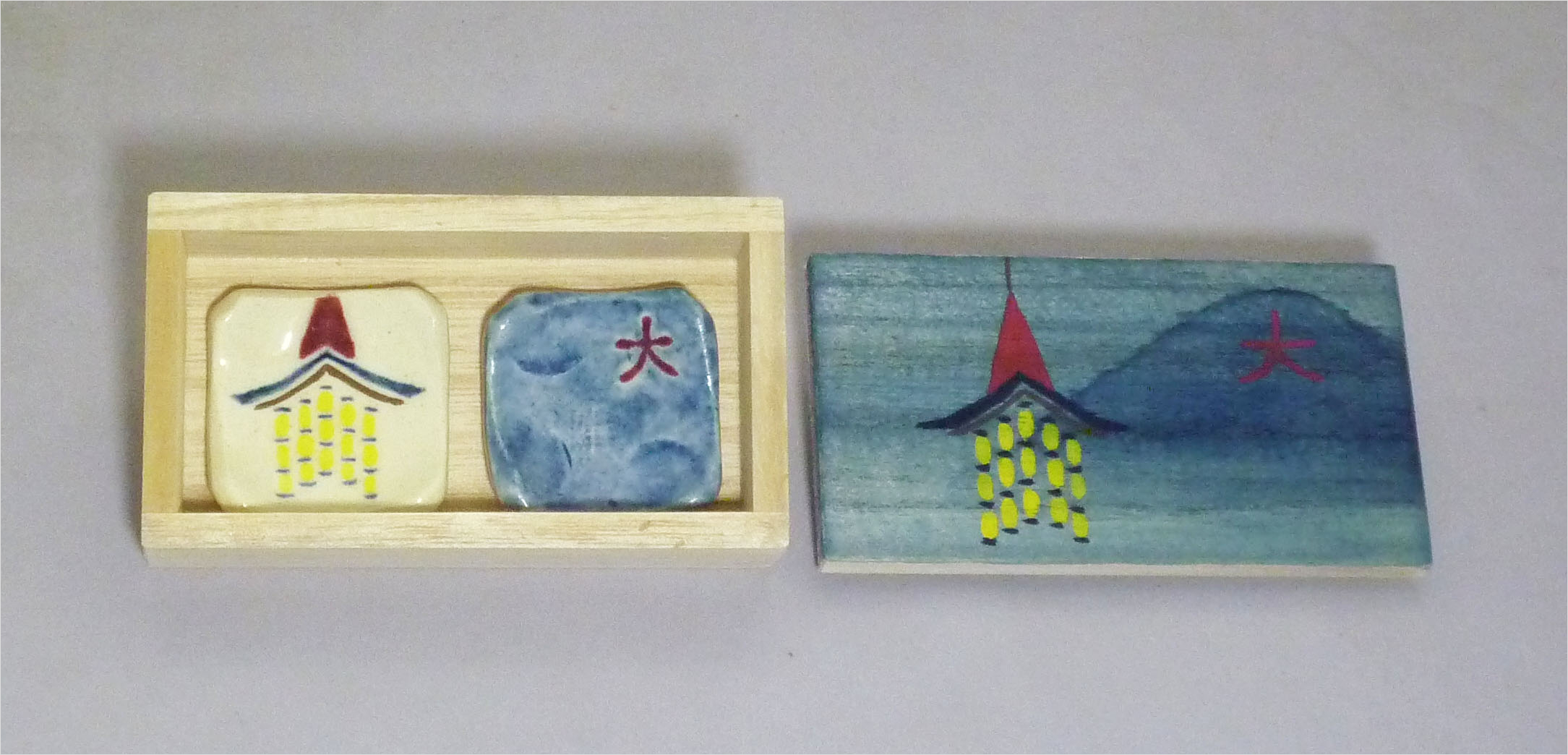 はしおき | 清水五条・京都清水焼の陶泉窯