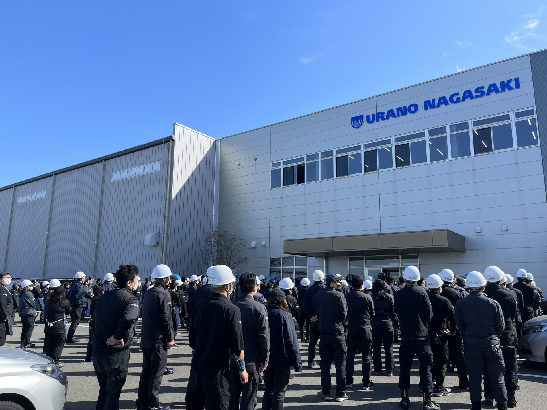 避難訓練を行いました | 株式会社ウラノ｜航空機器部品加工・金属加工