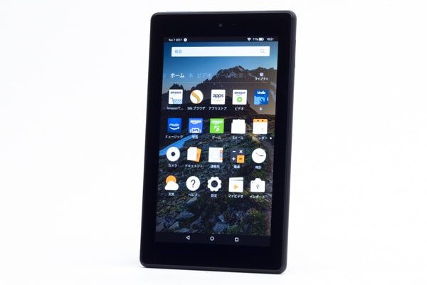 アマゾン Fire 7 （2017）レビュー！ 4980円の激安タブレットの