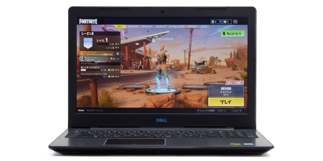 デル Dell G3 15 レビュー：初心者におすすめのゲーミングノートPC