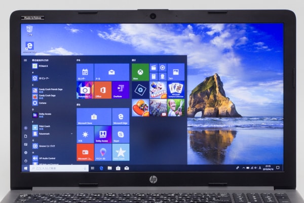 HP 255 G7 Notebook PC：3万円台でSSD搭載の15インチスタンダード