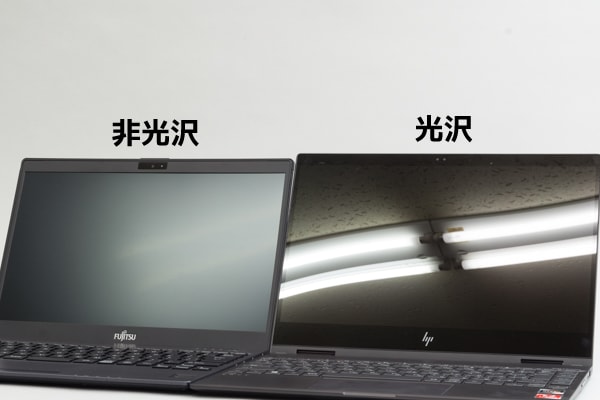 HP ENVY 13 x360 レビュー：お値段以上に高性能＆高品質な13.3インチ2