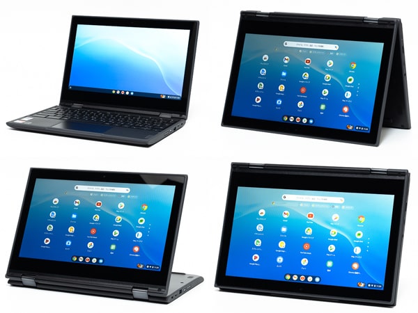 Lenovo 300e Chromebook 2nd Gen（2020年モデル）レビュー：頑丈で