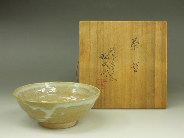 楠部 彌弌について。主な代表作や買取・査定ポイント | 骨董品・古美術
