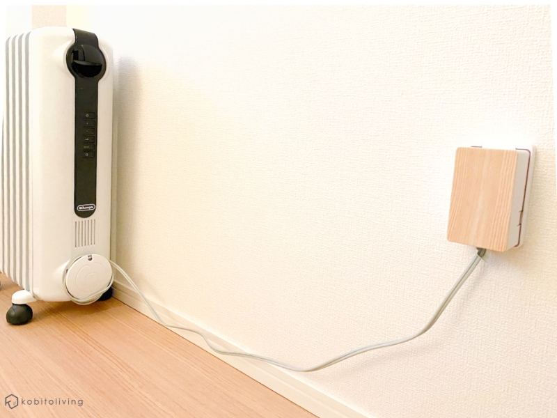 デロンギオイルヒーターが寒い夜の赤ちゃんに最適！【電気代も公開