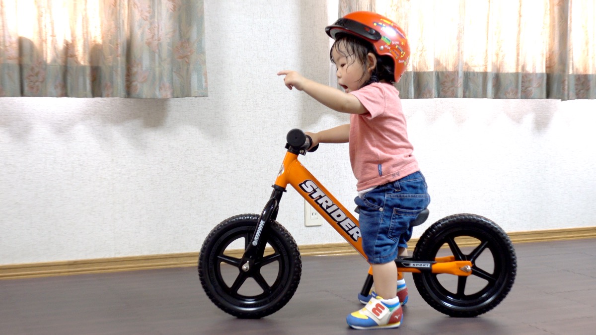 レビュー】ストライダースポーツモデル！ストライダーで迷ったらコレ