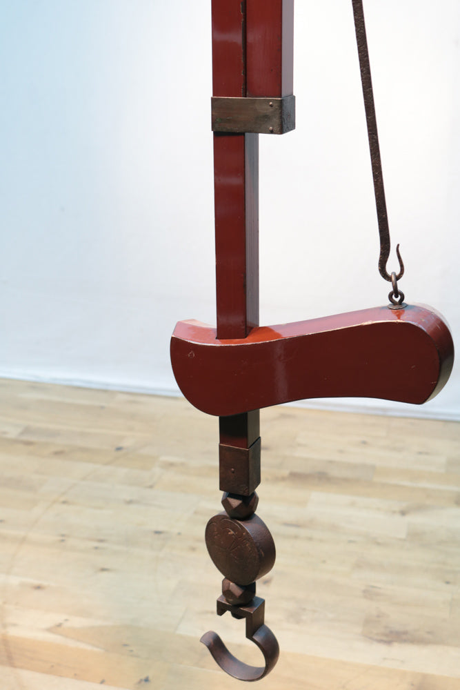 珍品!! 全体を朱漆で彩る華やかな自在鉤 DB2653 – 古福庵 [ KOFUKUAN