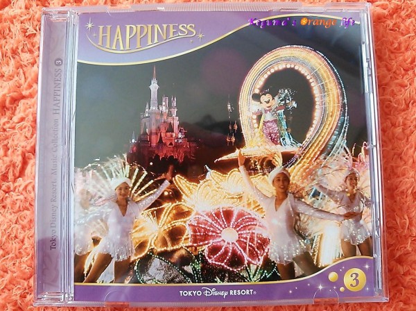 東京ディズニーリゾート30周年記念 音楽コレクション HAPPINESS