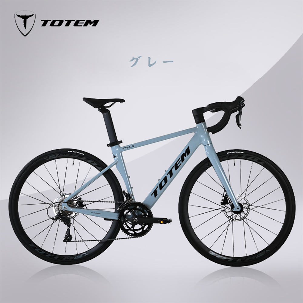 激安85,800円‼】SORAコンポ・エアロフレーム・ディスクブレーキ仕様