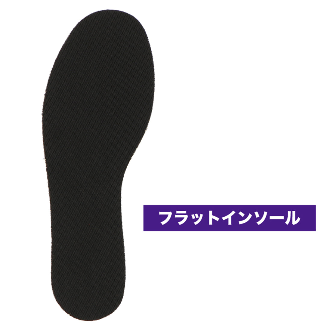 シーラックス SF－5502MW – 弘進ゴム公式オンラインショップ