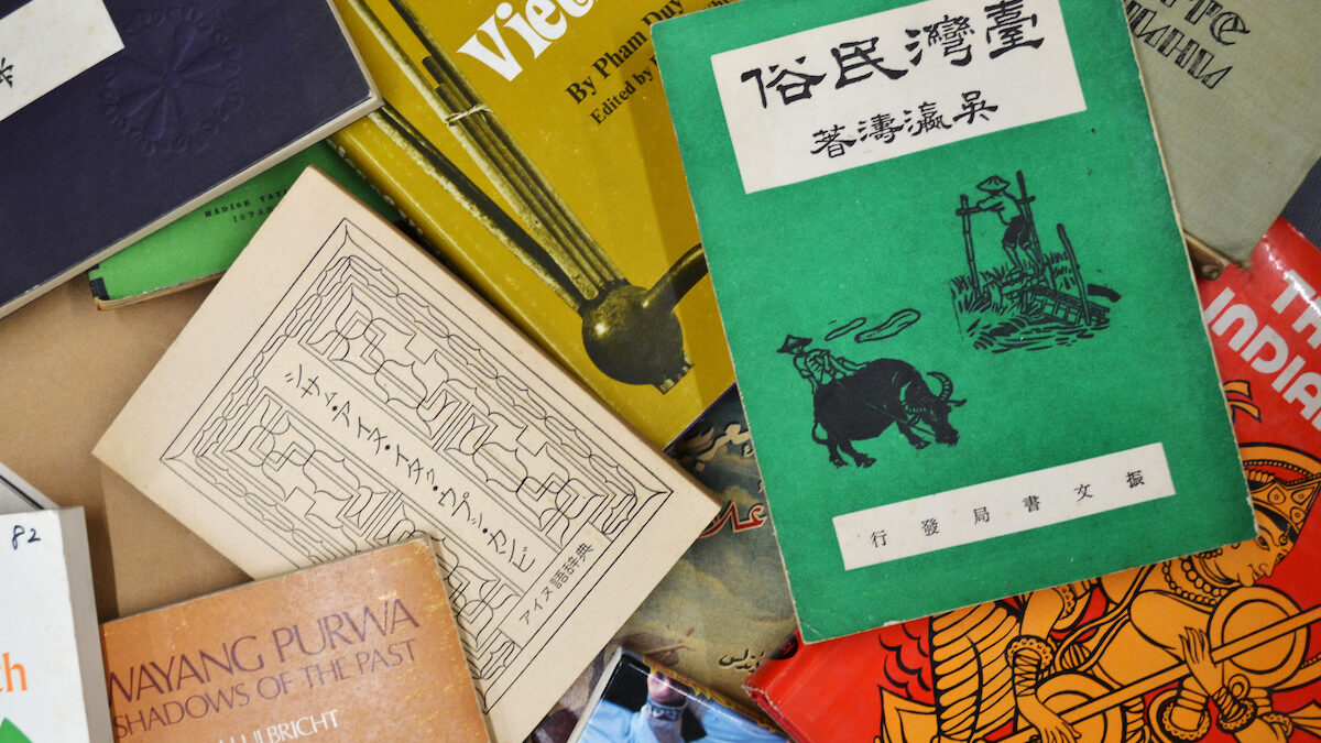 小泉文夫著作集 - 東京藝術大学 小泉文夫記念資料室