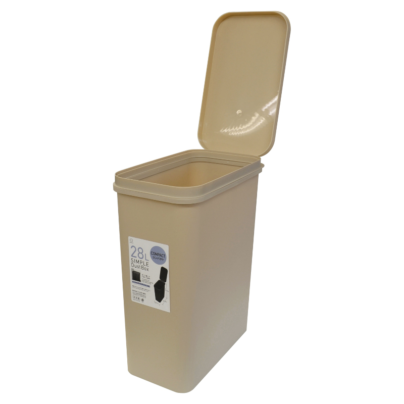 シンプルダストボックス 28L 縦開き (ベージュ) | 商品情報 | KOKUBO