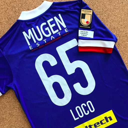 齋藤学（さいとう まなぶ）[2017-2018 移籍/新加入/契約更改] | こけ