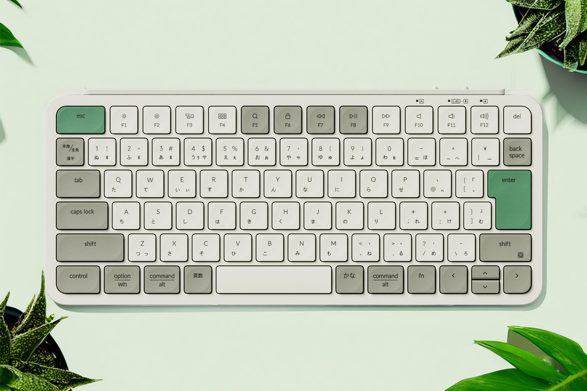 Keychron B1 Pro ウルトラスリム ワイヤレスキーボード | kopek｜