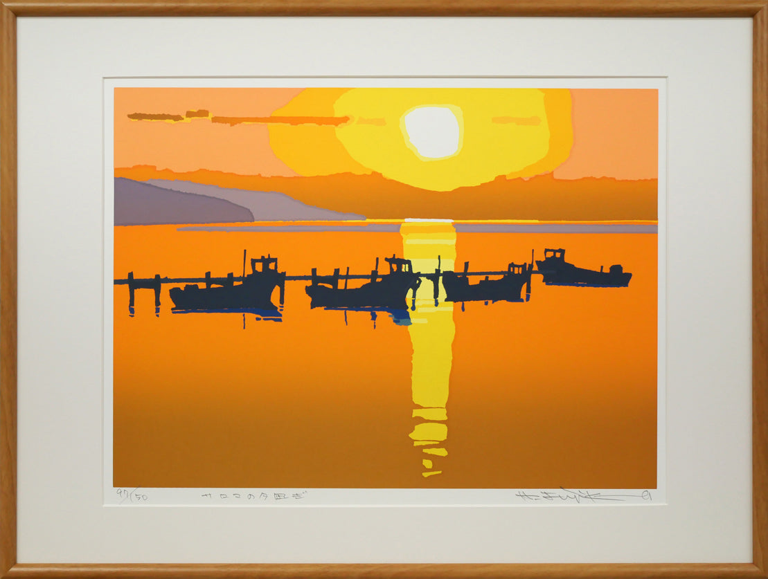 井上公三「LES GRANDES ECLOSIONS」シルクスクリーン版画 絵画買取