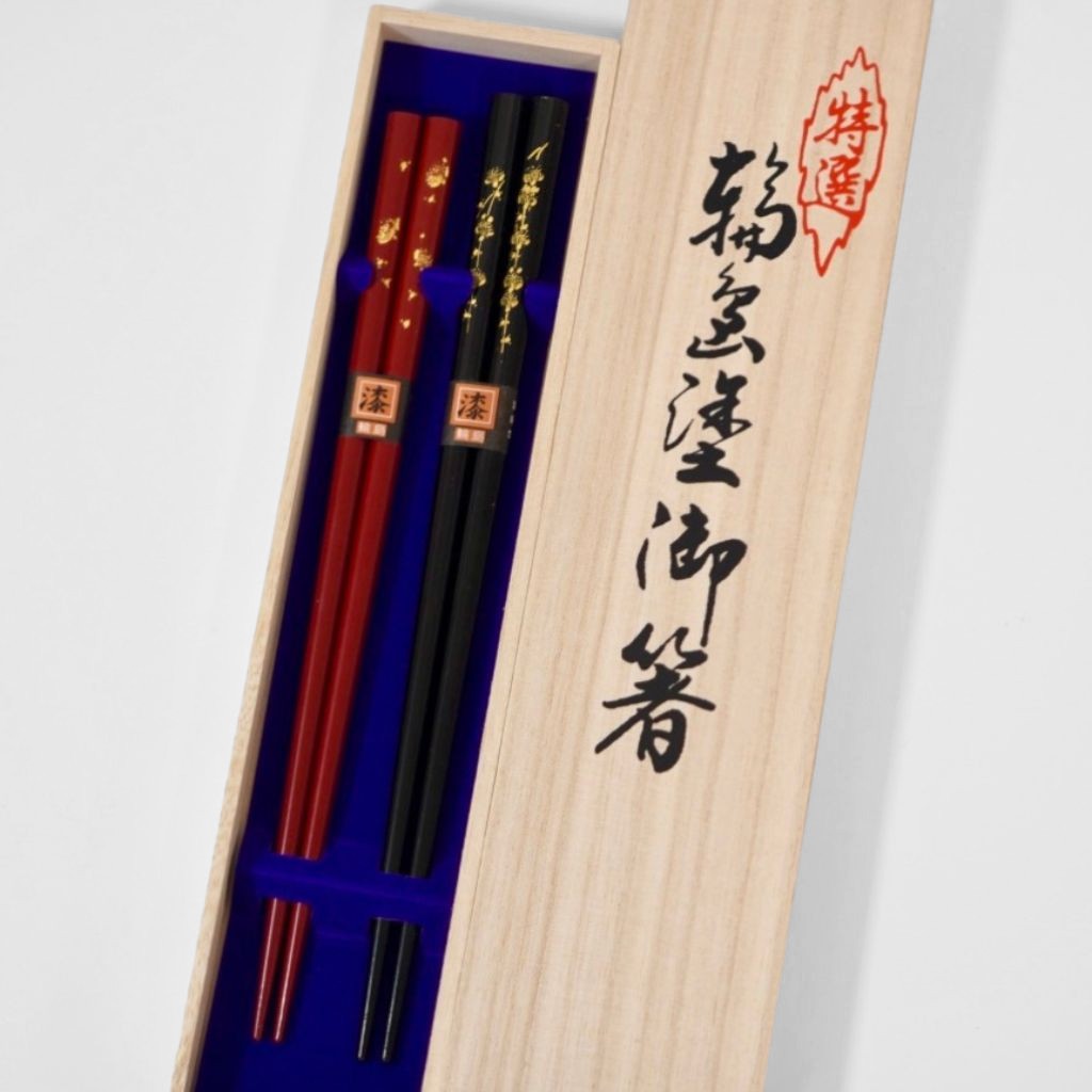輪島 梅沈金 夫婦箸 – 漆器 高翆