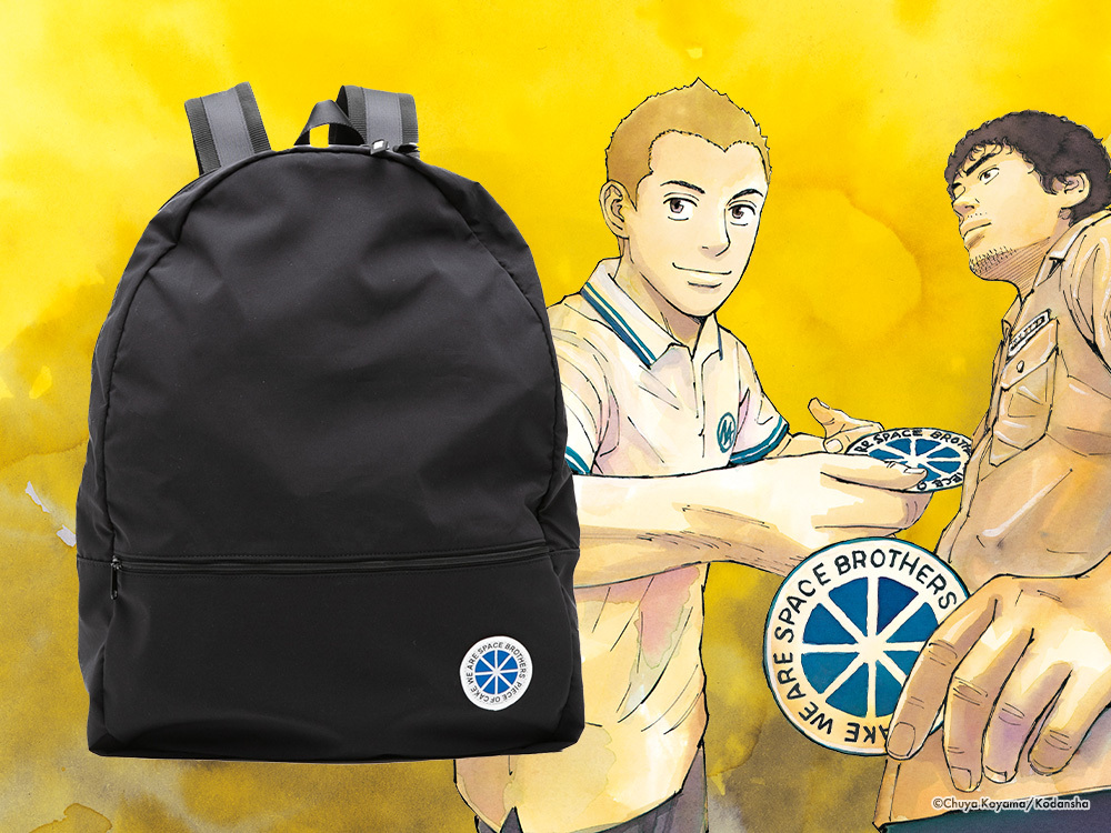 宇宙兄弟』42巻の発売日は【12月22日（木）】に決定！今回の記念セット