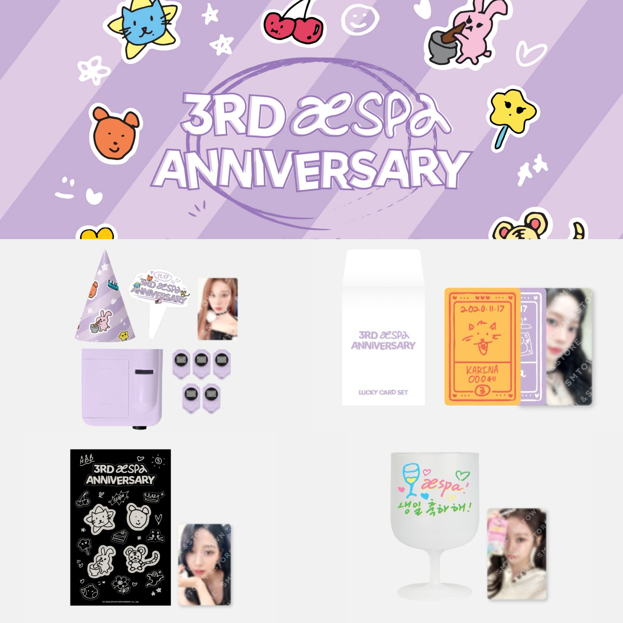 aespa 3rd Anniversary Official MD – K-STAR