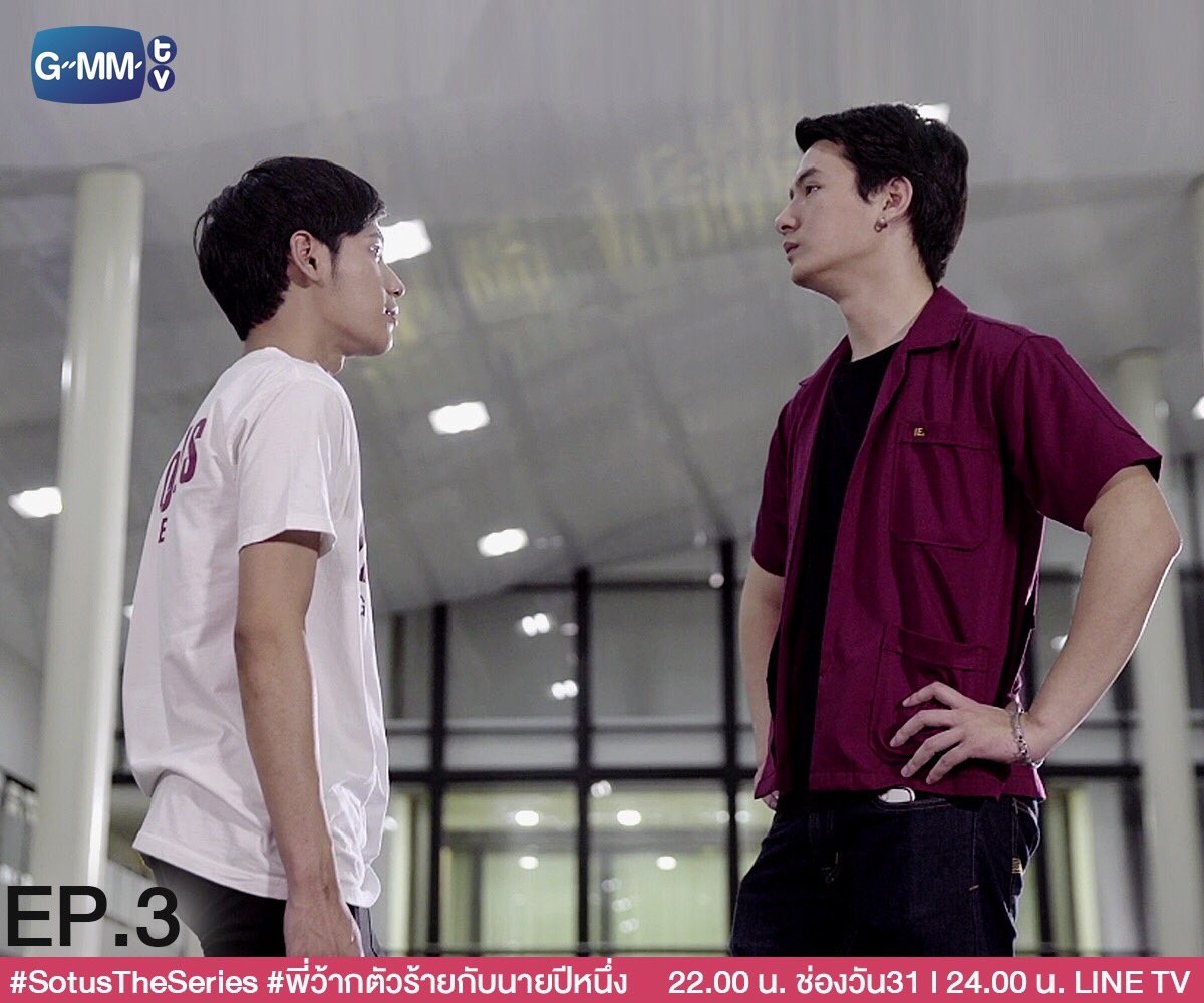 第1作：Sotus The Series – KristSingto Japan FC