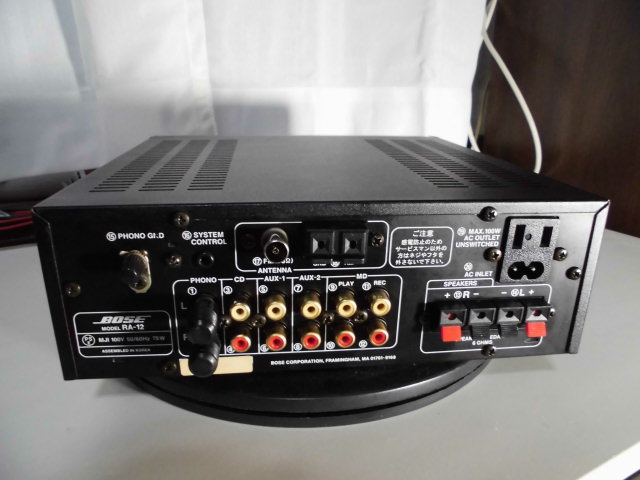 ステレオ工房 ポニー：BOSE_RA-12_020