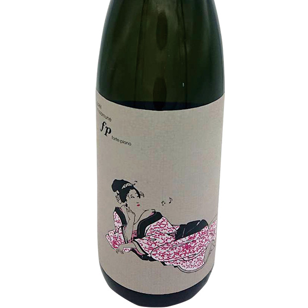 久保山酒店 / 楽器正宗 forte-piano TYPE-C(限定酒)