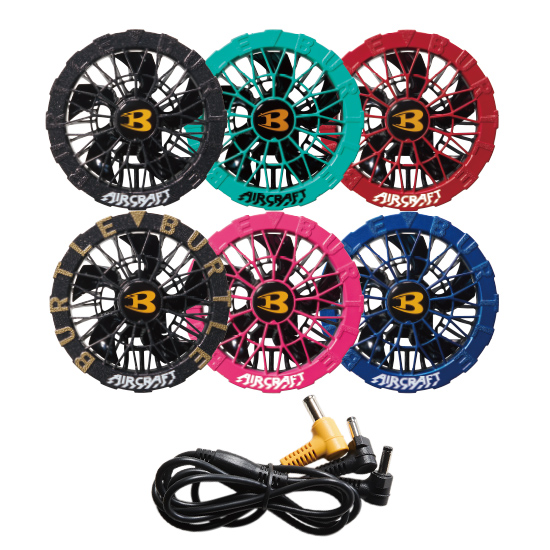 バートルエアークラフトAC311ファンユニット