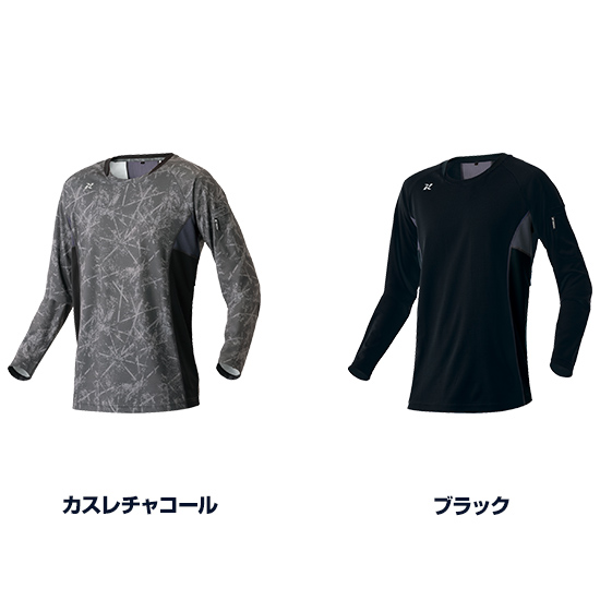 空調服®の「涼しい」引き出す、風を感じるTシャツAZ551049